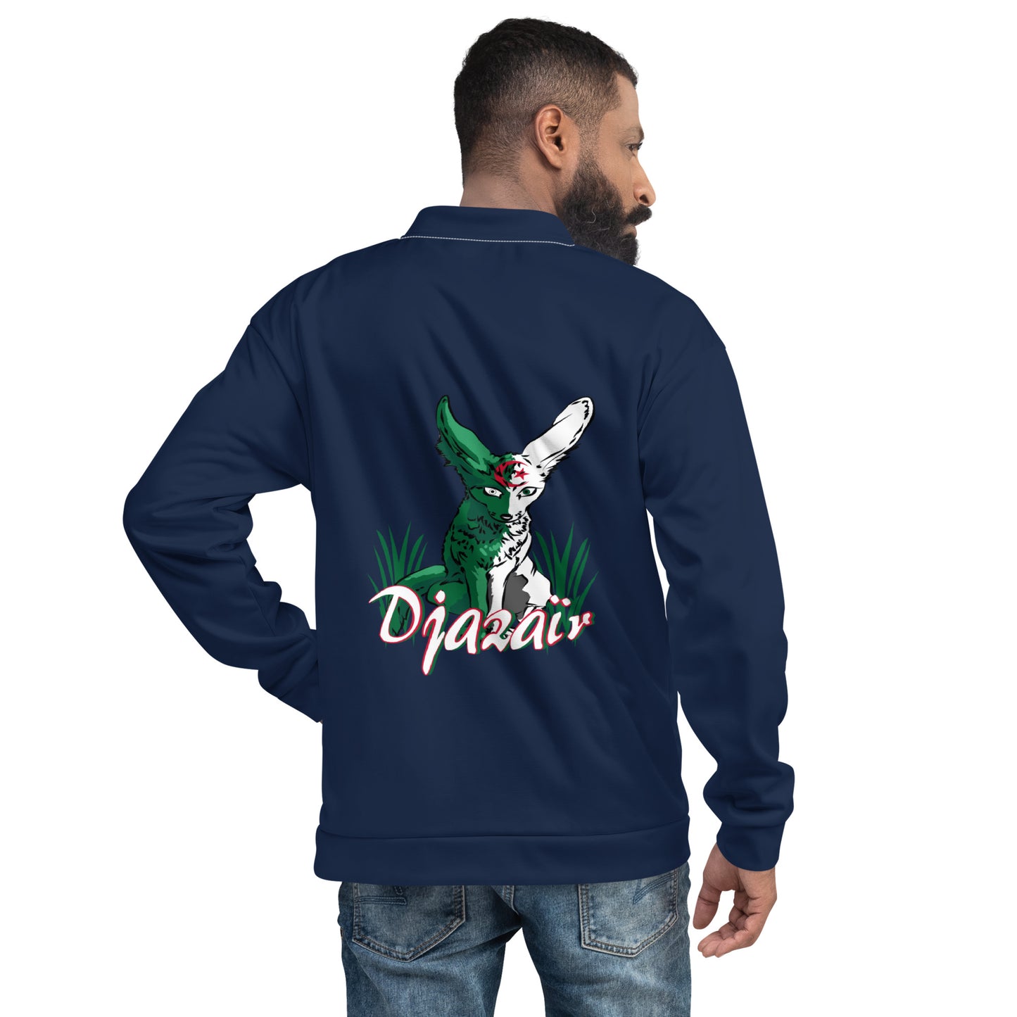 Veste de bombardier Algérie