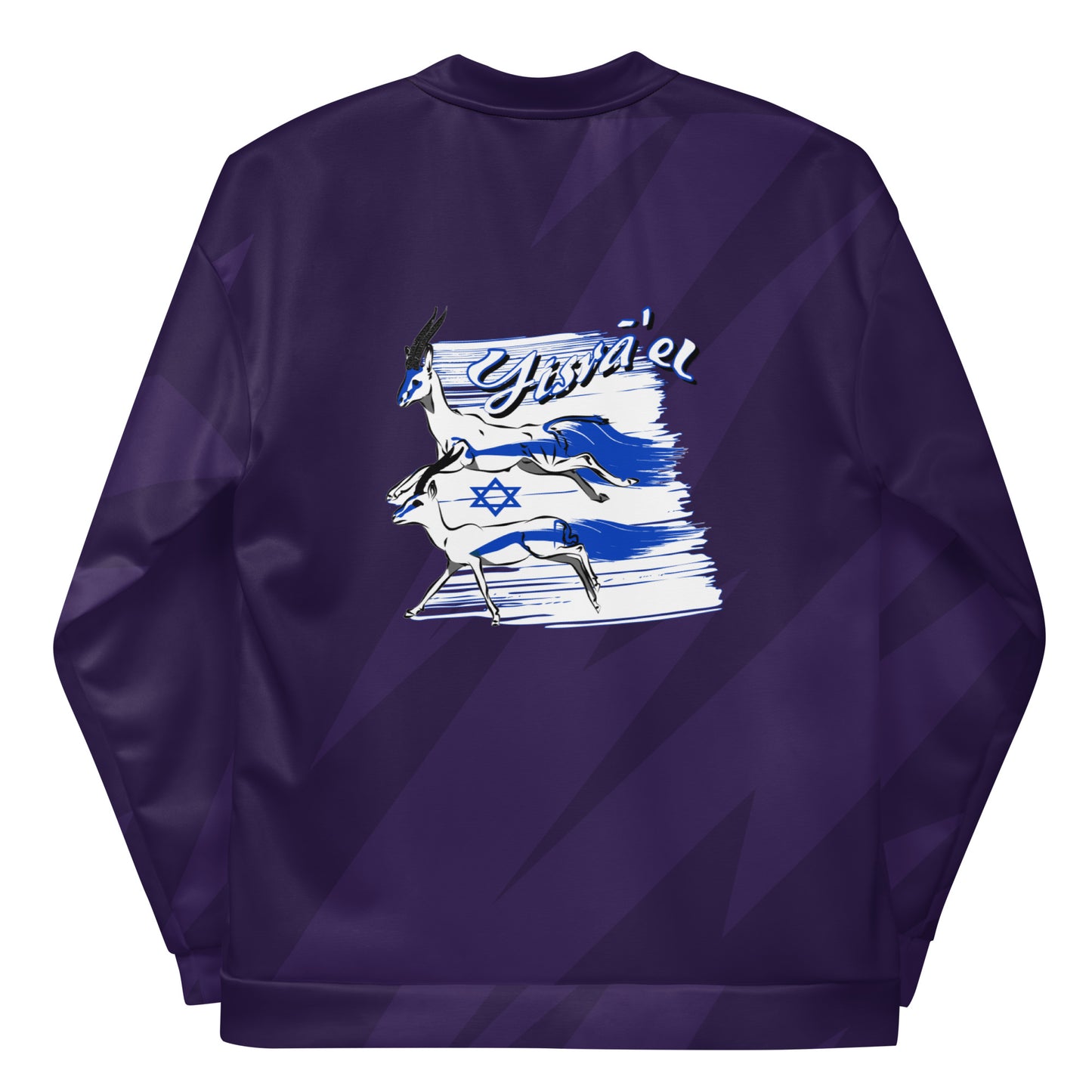 Veste de bombardier unisexe