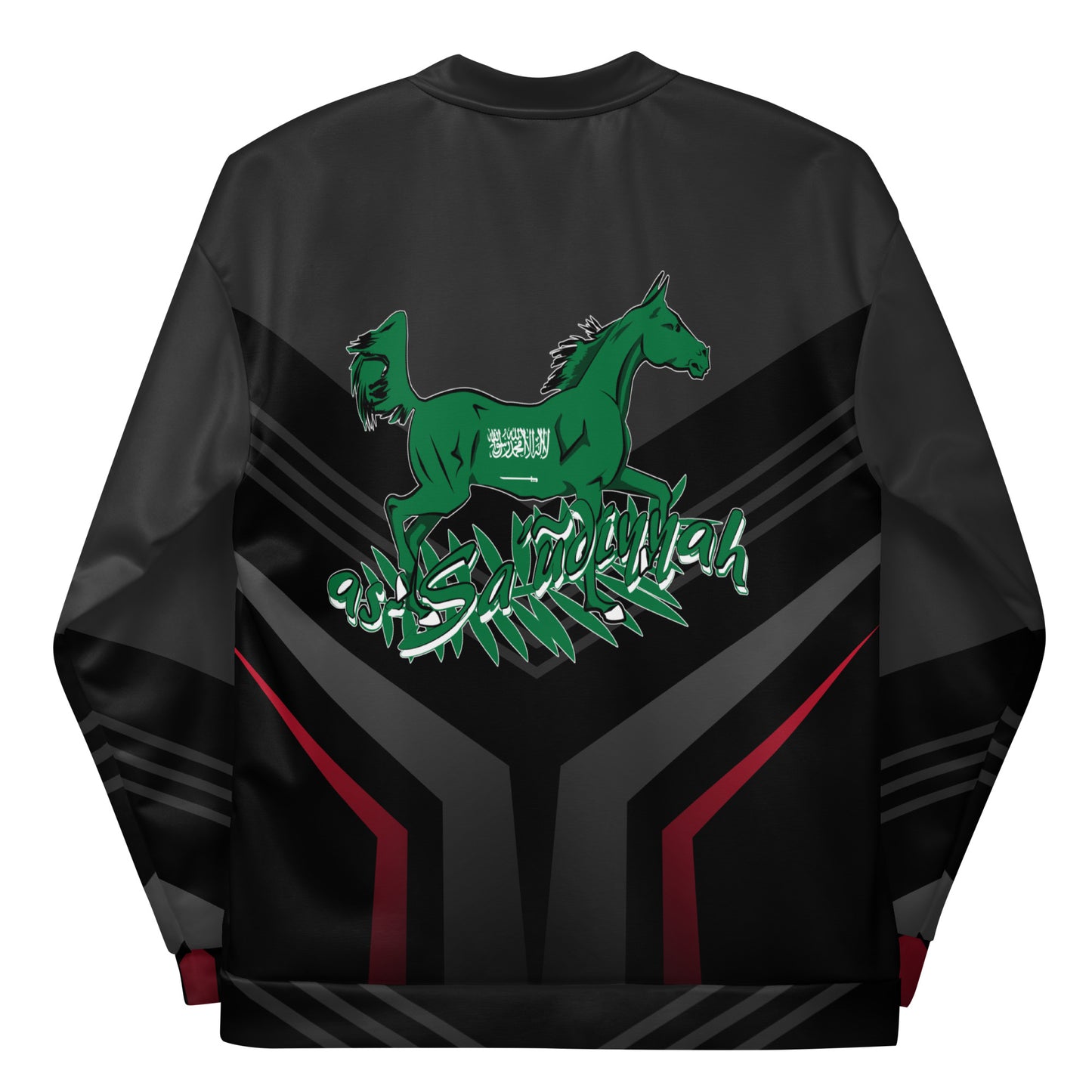 Veste de bombardier unisexe