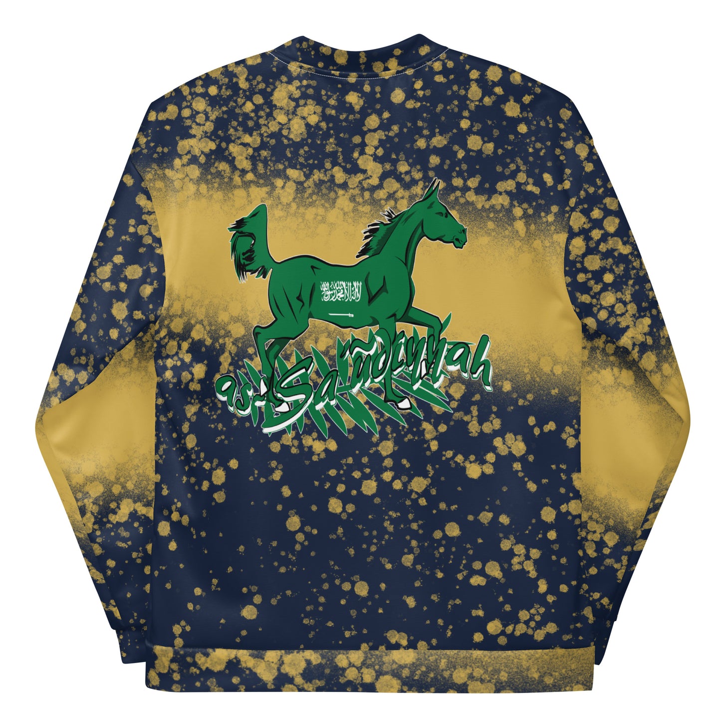 Veste de bombardier unisexe