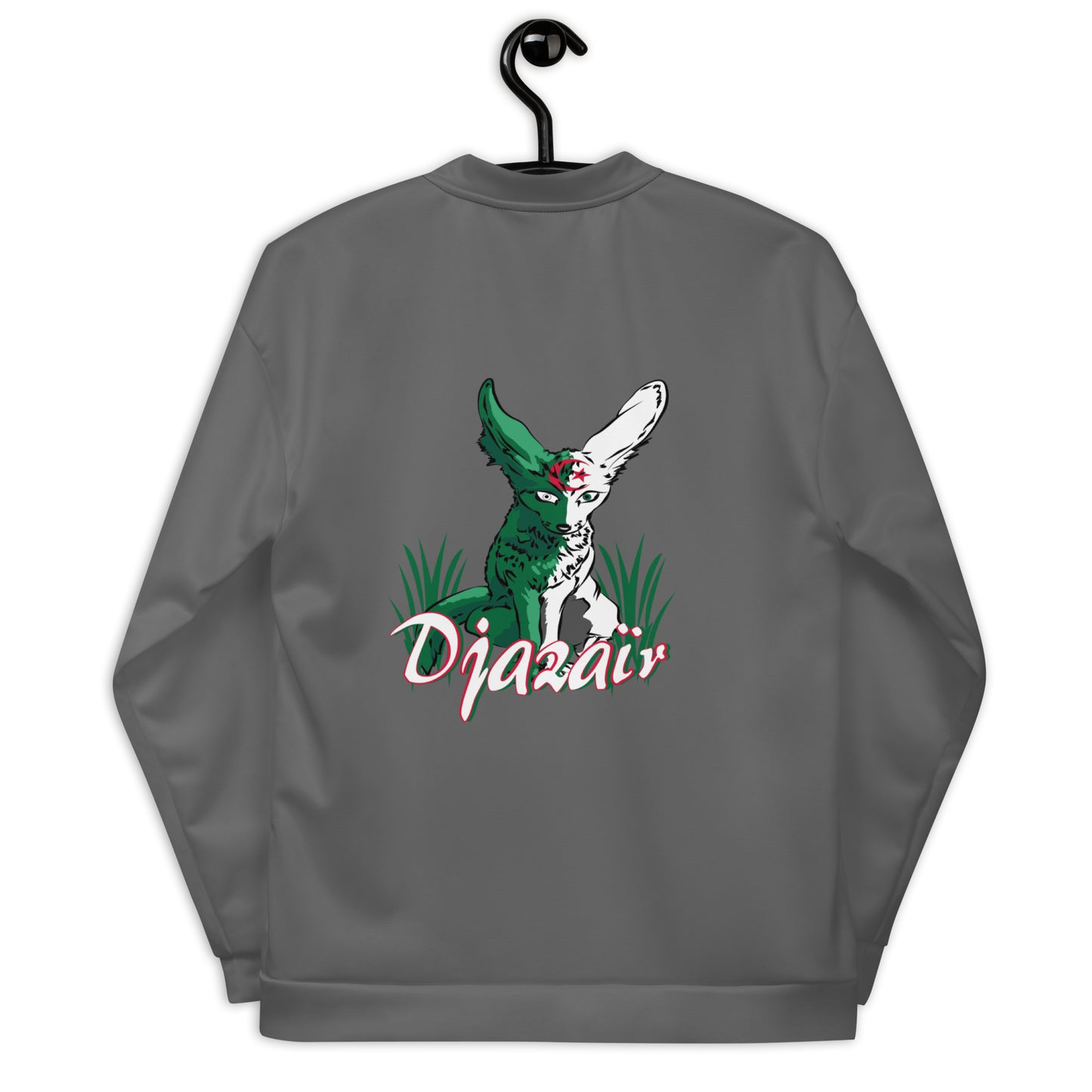 Veste de bombardier unisexe