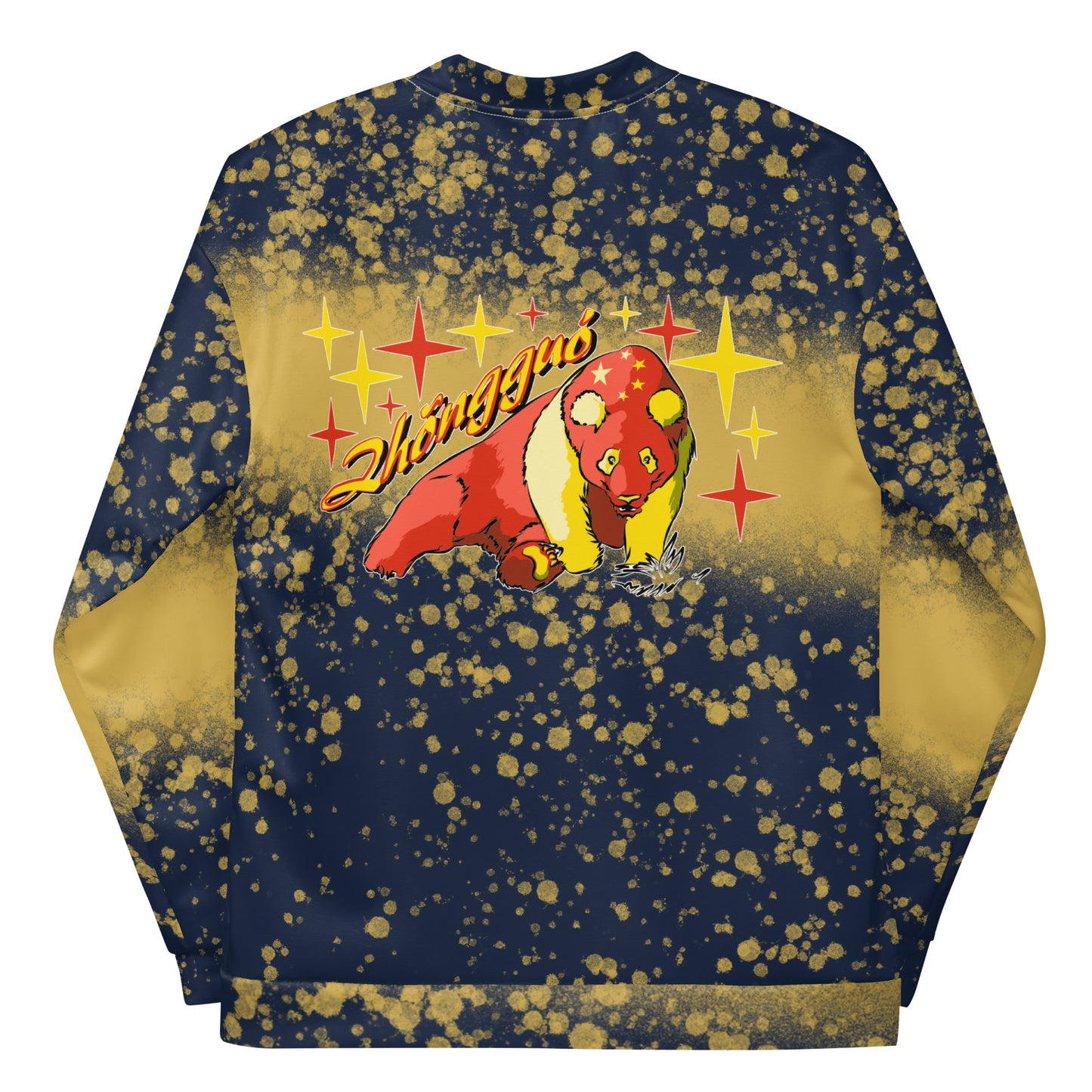 Veste de bombardier unisexe