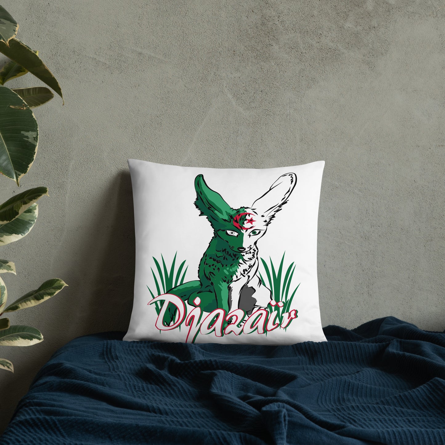 Coussin Classique Algérie