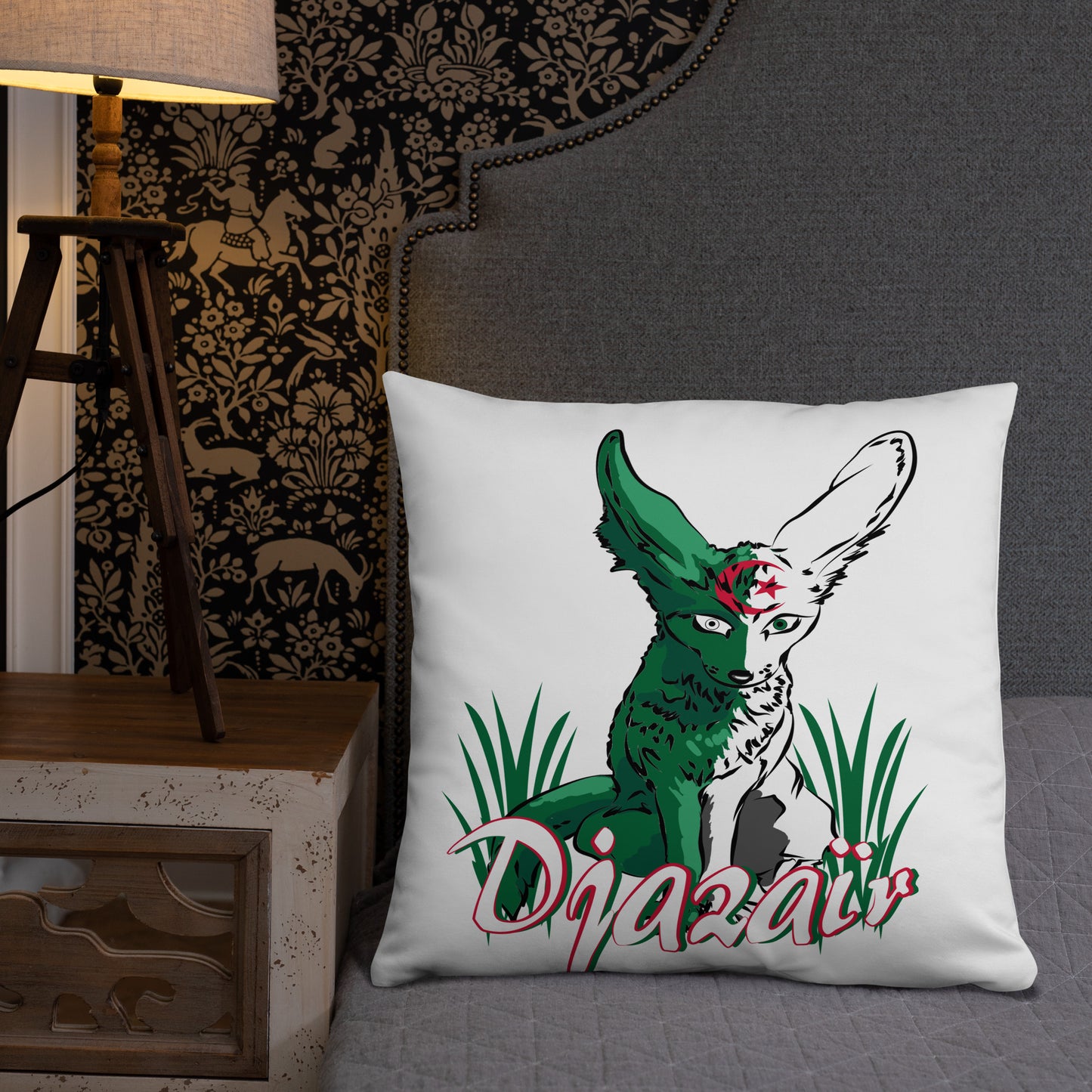 Coussin Classique Algérie