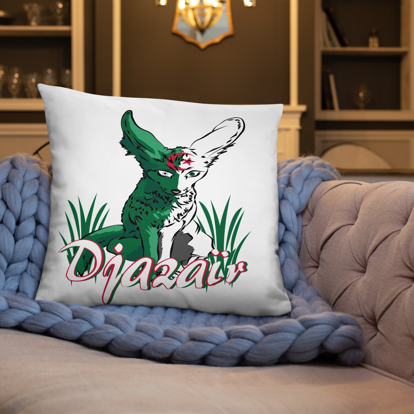 Coussin Classique Algérie