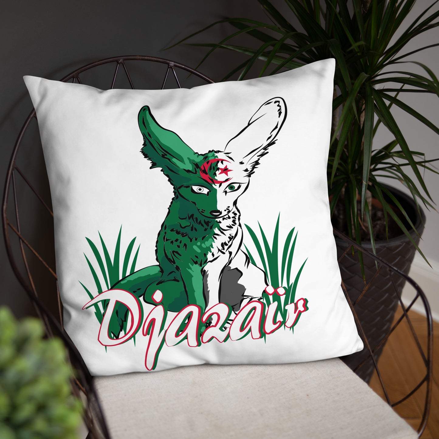 Coussin Classique Algérie