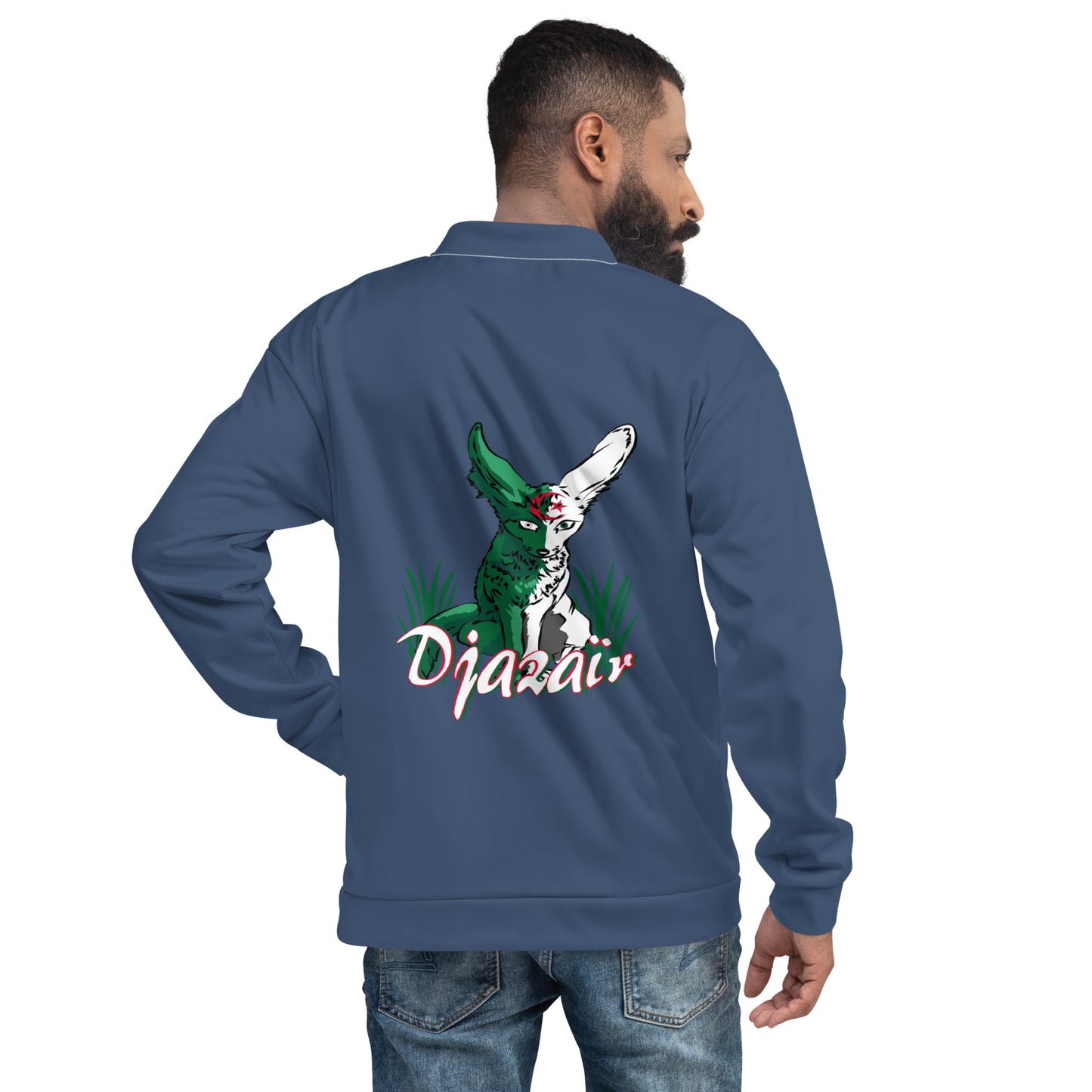 Veste de bombardier Algérie