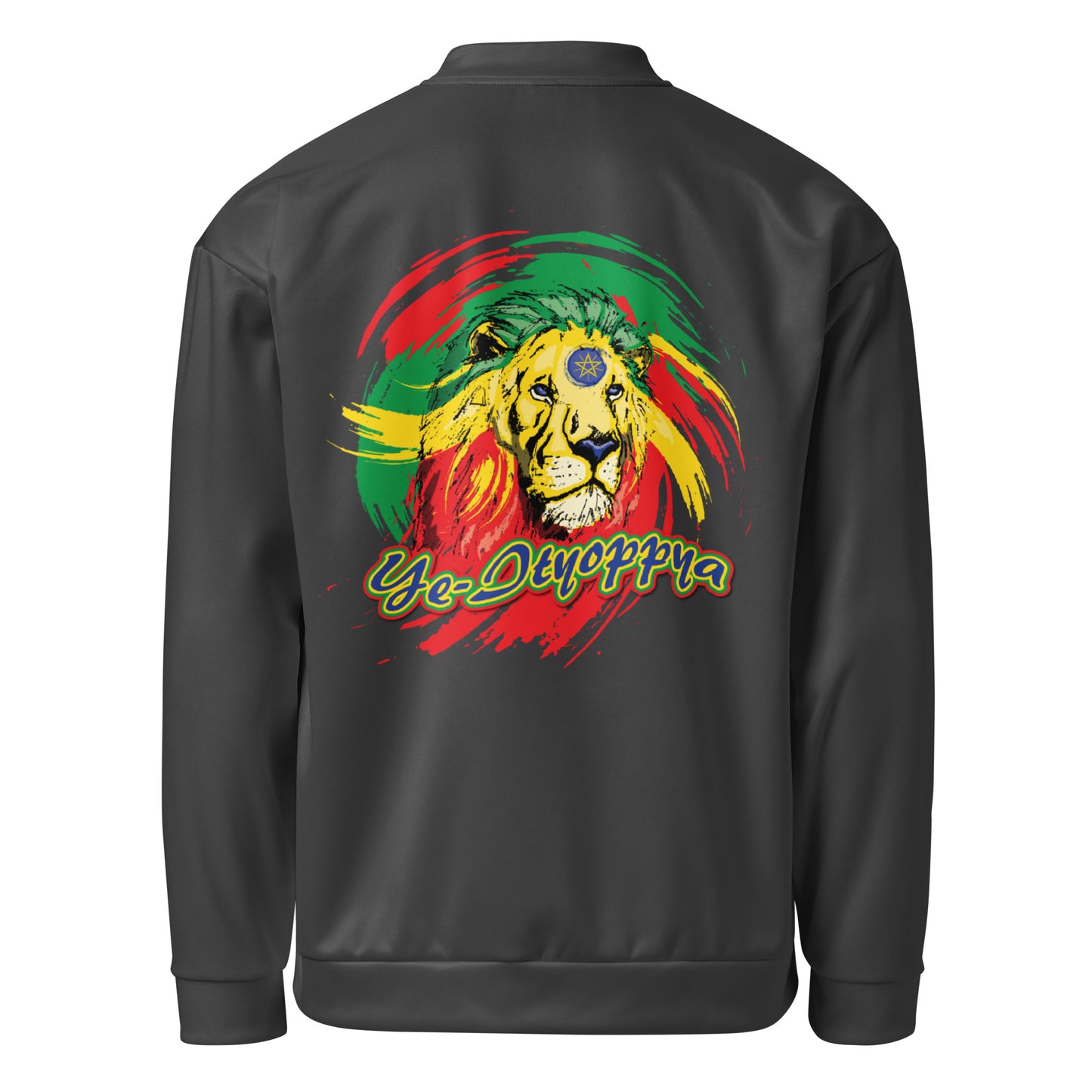 Veste de bombardier unisexe