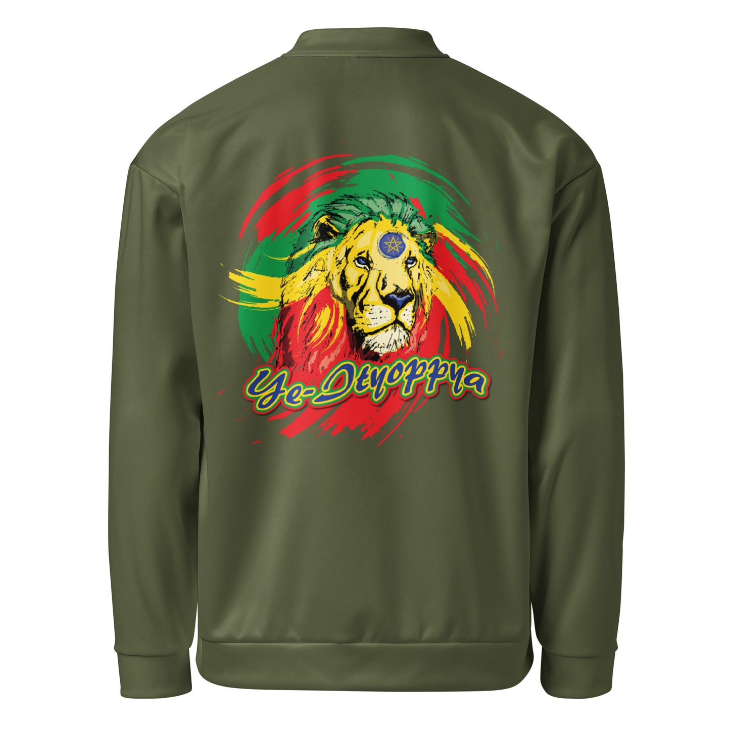 Veste de bombardier unisexe