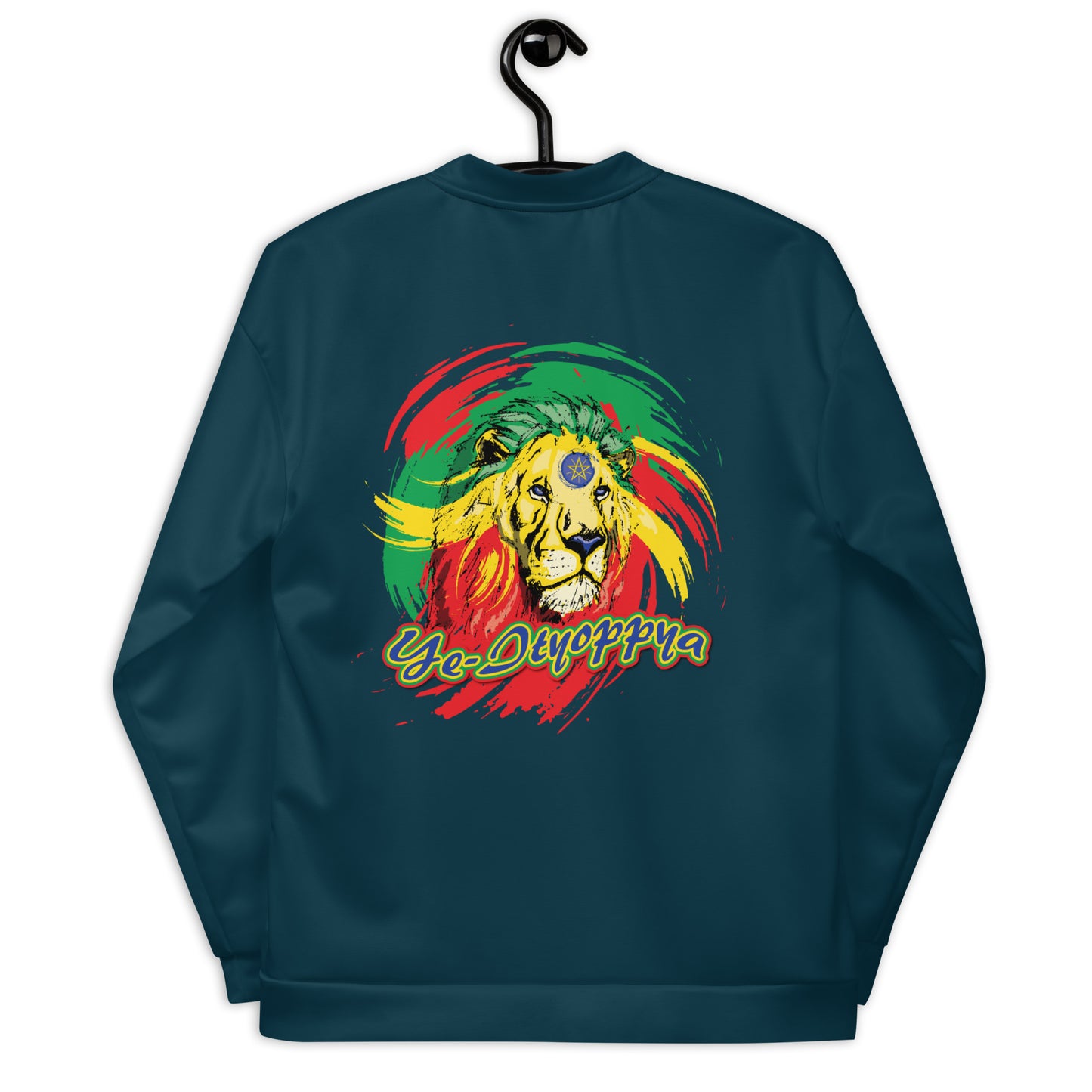 Veste de bombardier unisexe