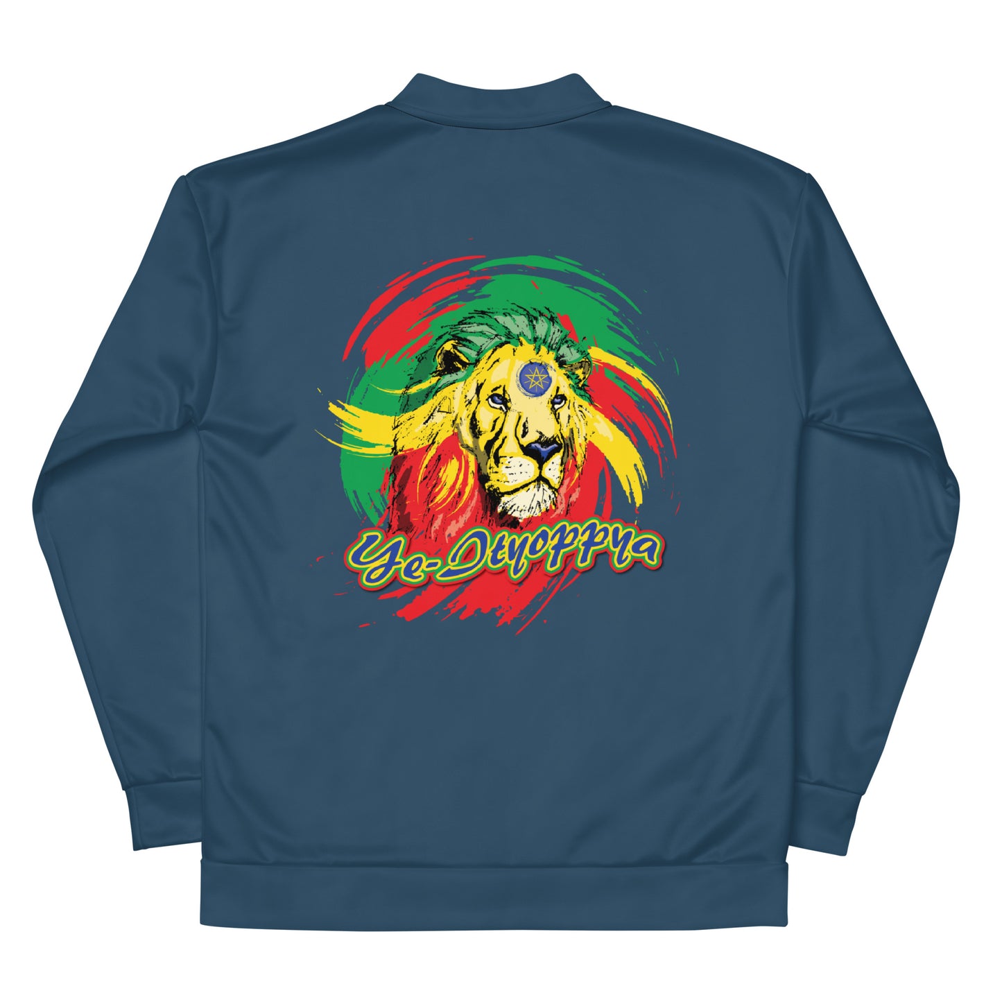 Veste de bombardier unisexe