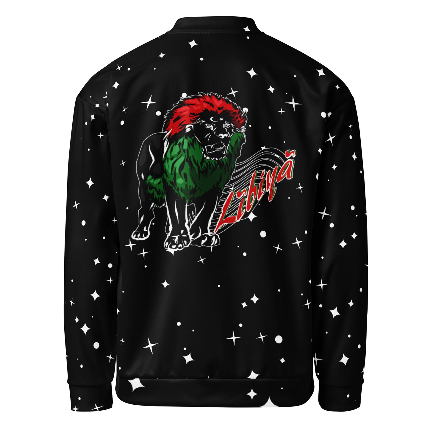 Veste de bombardier unisexe