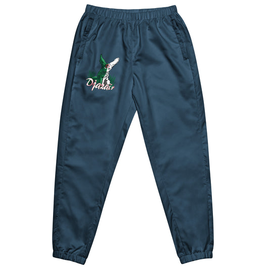 Pantalon de survêtement unisexe