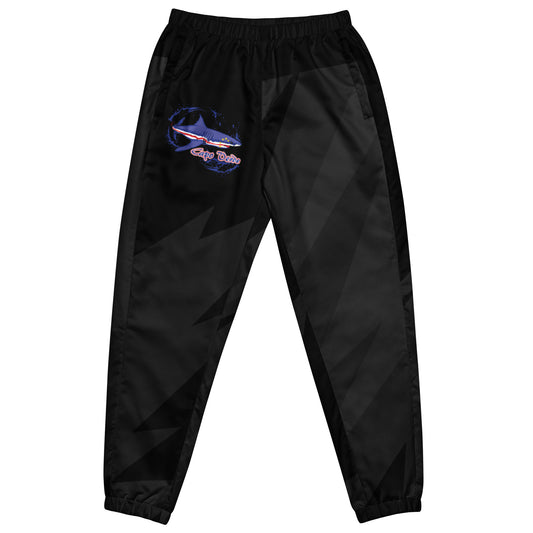 Unisex track pants