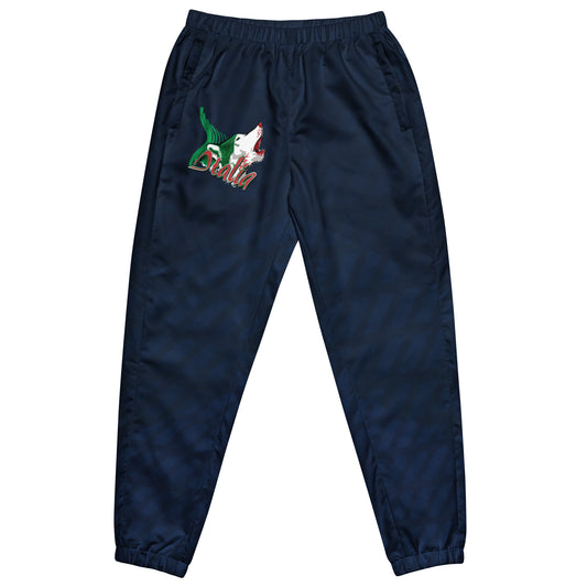 Unisex track pants