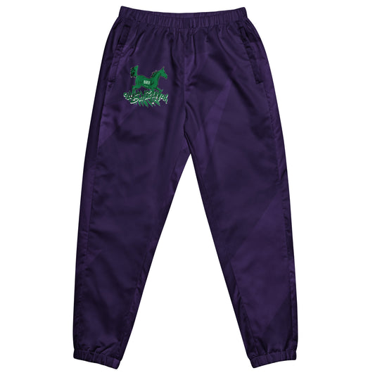 Unisex track pants