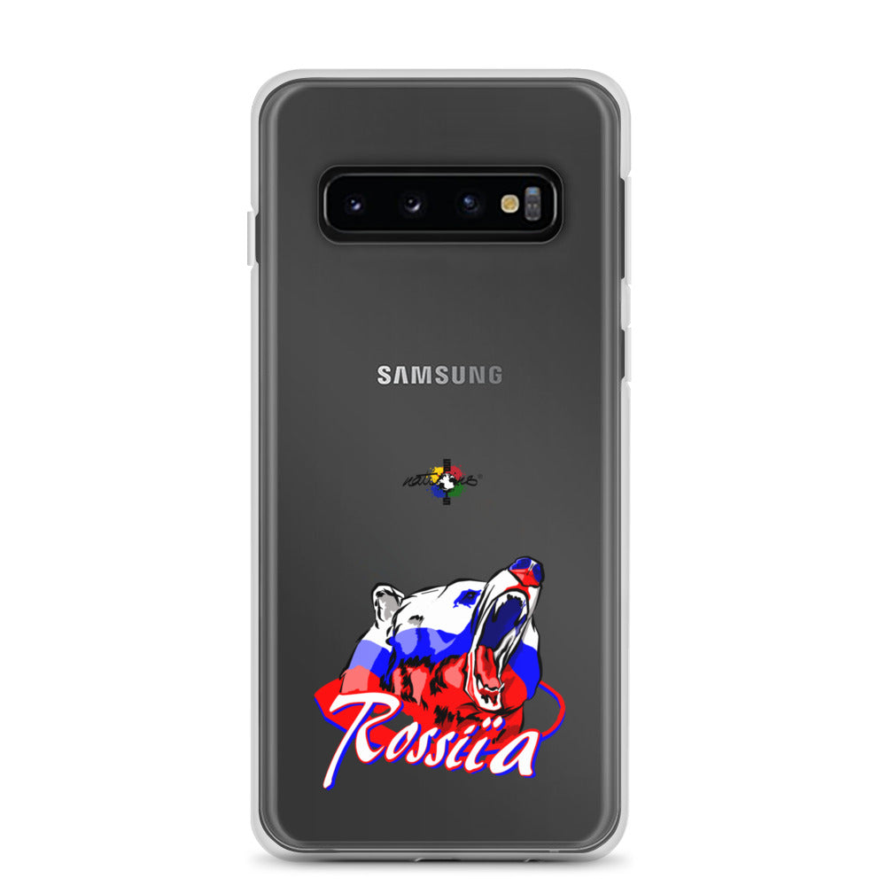 Coque Samsung®