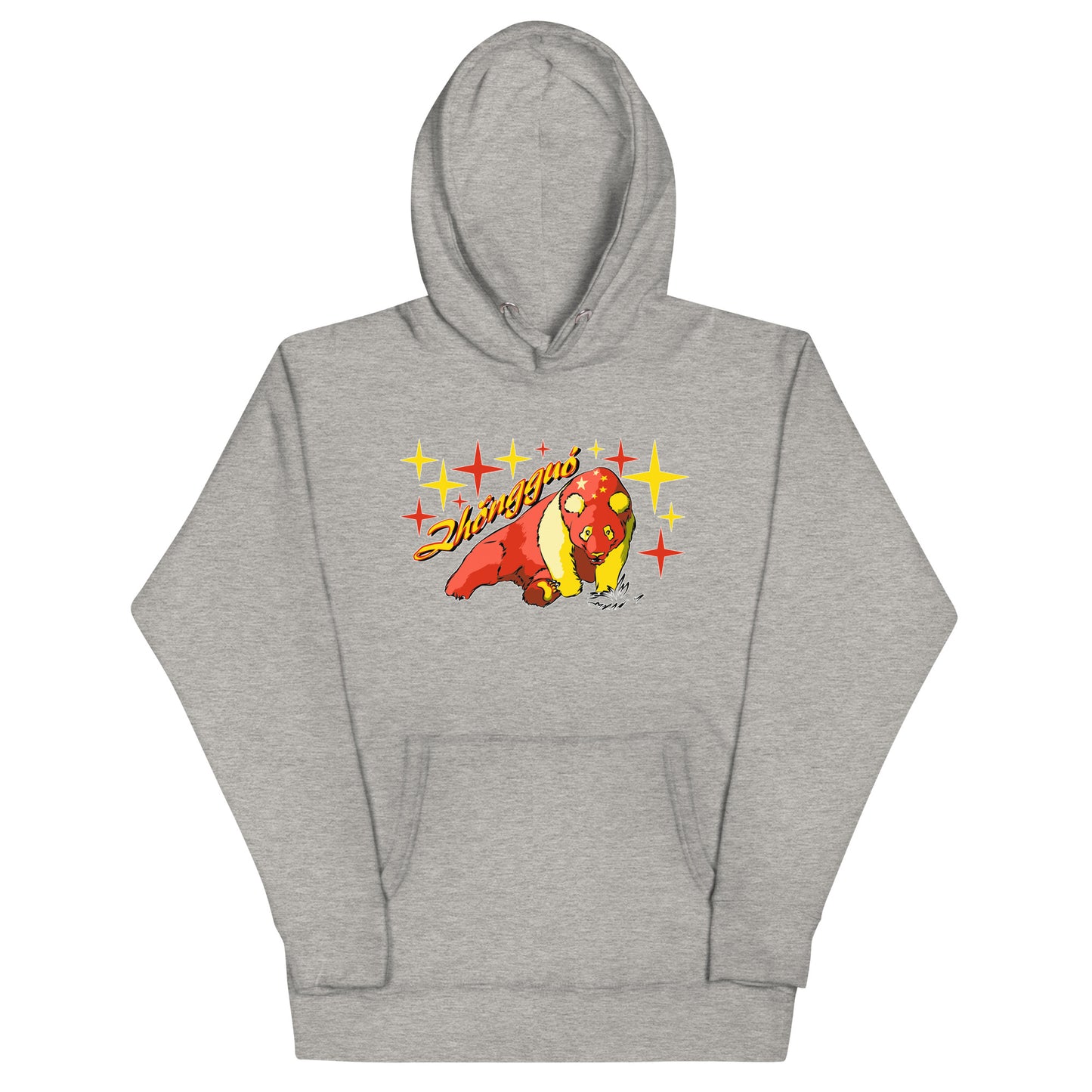 Sweat à Capuche Unisexe